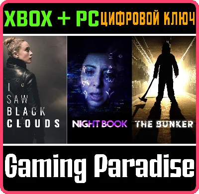 ❗FMV HORROR BUNDLE❗XBOX ONE/X|S+PC🔑KEY❗