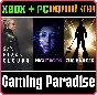 ❗FMV HORROR BUNDLE❗XBOX ONE/X|S+PC🔑KEY❗