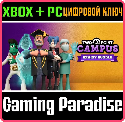 ❗TWO POINT CAMPUS - BRAINY BUNDLE❗XBOX ONE/X|S+PC🔑KEY