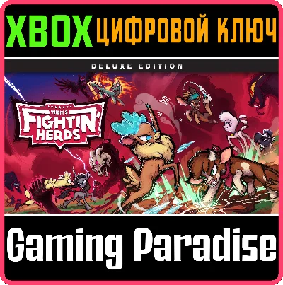 ❗THEM´S FIGHTIN´ HERDS: DELUXE EDITION❗XBOX ONE/X|S🔑