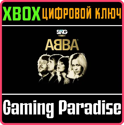 ❗LET&acute;S SING ABBA ❗XBOX ONE|X/S🔑КЛЮЧ❗