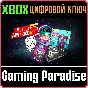 ❗THE JACKBOX PARTY PACK 5❗XBOX ONE/X|S🔑KEY❗