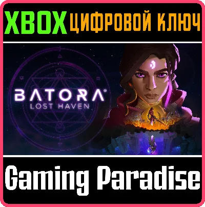 ❗BATORA: LOST HAVEN❗XBOX ONE/X|S🔑KEY❗