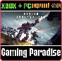 MECHWARRIOR 5: MERCENARIES - HEROES OF THE INNER SPHERE