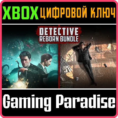 ❗DETECTIVE REBORN BUNDLE❗2 ИГРЫ XBOX ONE/X|S🔑КЛЮЧ❗