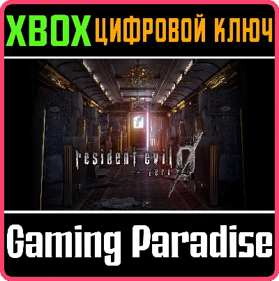 ❗RESIDENT EVIL 0❗XBOX ONE/X|S🔑KEY❗