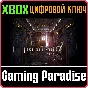 ❗RESIDENT EVIL 0❗XBOX ONE/X|S🔑KEY❗