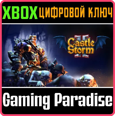 ❗CASTLESTORM II❗XBOX ONE/X|S🔑KEY❗