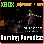 ❗OUTBREAK PLATINUM COLLECTION❗XBOX ONE/X|S🔑КЛЮЧ❗