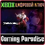 ❗TEKKEN 8 - ANNA WILLIAMS❗XBOX X|S🔑KEY❗
