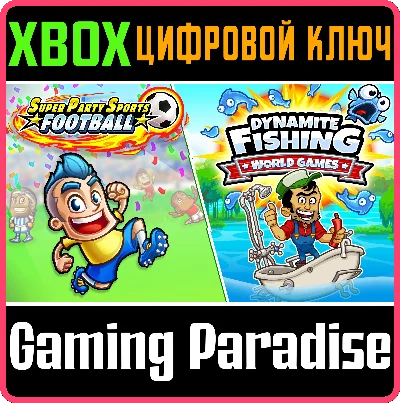 ❗CRAZY SPORTS BUNDLE❗XBOX ONE/X|S🔑КЛЮЧ❗