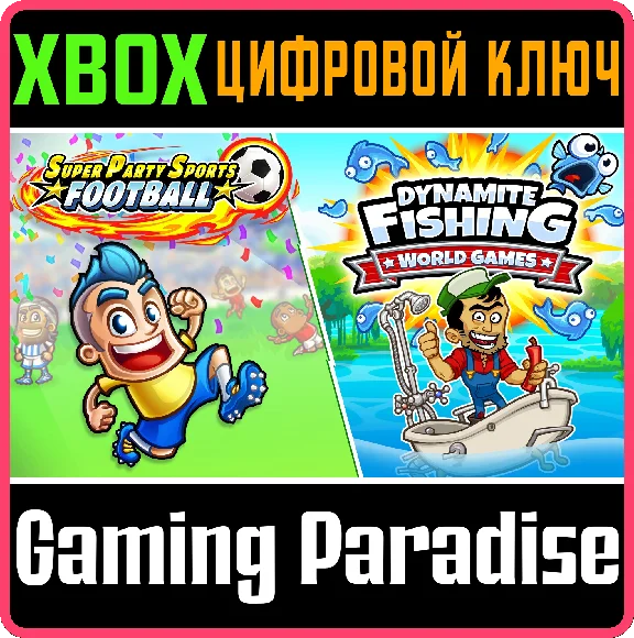 ❗CRAZY SPORTS BUNDLE❗XBOX ONE/X|S🔑КЛЮЧ❗