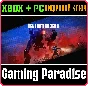 ❗GENERATION ZERO❗XBOX ONE/X|S+ПК🔑КЛЮЧ❗