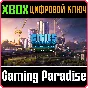 ❗CITIES: SKYLINES - MAYOR´S EDITION❗XBOX ONE/X|S🔑KEY