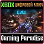 ❗I, AI (XBOX SERIES X|S)❗XBOX X|S🔑КЛЮЧ❗