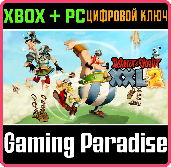 ROMAN RUMBLE IN LAS VEGUM - ASTERIX & OBELIX XXL 2�