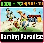ROMAN RUMBLE IN LAS VEGUM - ASTERIX & OBELIX XXL 2�