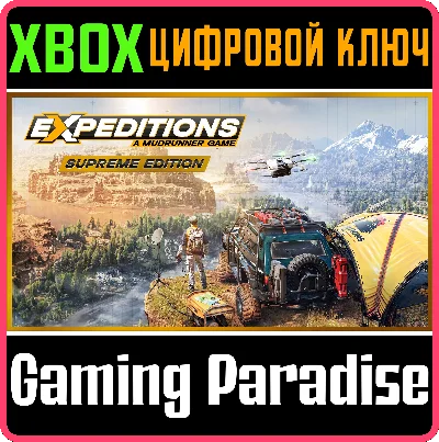 EXPEDITIONS: A MUDRUNNER GAME - SUPREME EDITION🔑XBOX