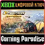 EXPEDITIONS: A MUDRUNNER GAME - SUPREME EDITION🔑XBOX