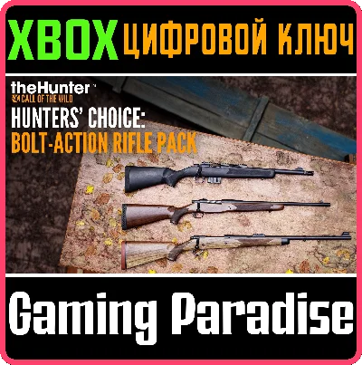 THEHUNTER: CALL OF THE WILD™ - HUNTERS´ CHOICE: BOLT AC