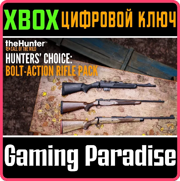 THEHUNTER: CALL OF THE WILD™ - HUNTERS´ CHOICE: BOLT AC