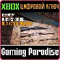 THEHUNTER: CALL OF THE WILD™ - HUNTERS´ CHOICE: BOLT AC