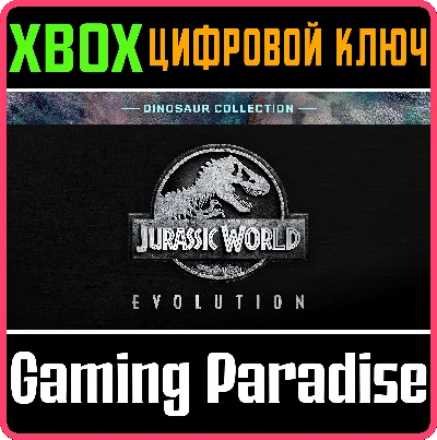 ❗Jurassic World Evolution: Dinosaur Collection❗XBOX 🔑