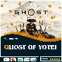 Ghost of Yotei PS5