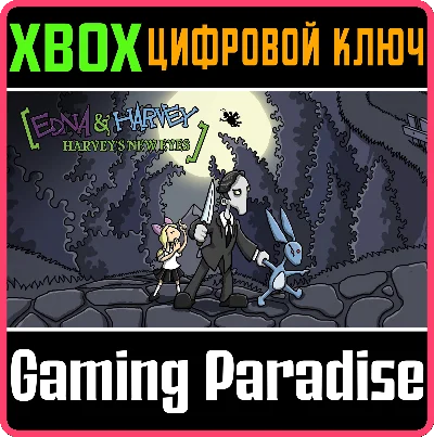 ❗EDNA & HARVEY: HARVEY´S NEW EYES❗XBOX ONE/X|S🔑KEY