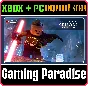 LEGO® STAR WARS™: THE SKYWALKER SAGA OBI-WAN KENOBI CHA