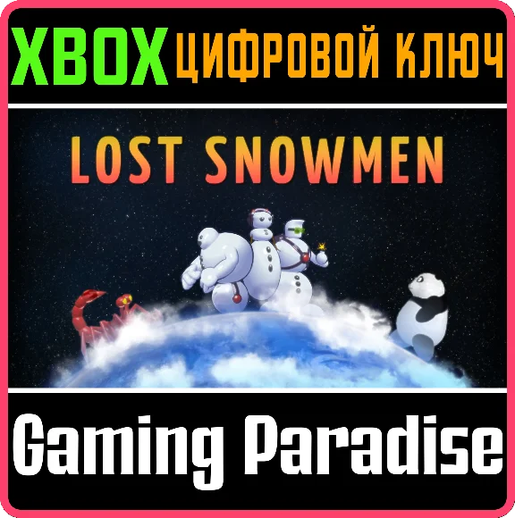 ❗LOST SNOWMEN❗XBOX ONE/X|S🔑KEY❗