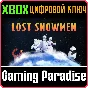 ❗LOST SNOWMEN❗XBOX ONE/X|S🔑KEY❗