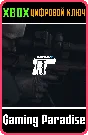 ❗PAYDAY 2: CRIMEWAVE EDITION - John Wick Weapon ❗XBOX❗
