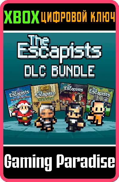 ❗The Escapists DLC Bundle❗XBOX ONE/X|S🔑КЛЮЧ❗