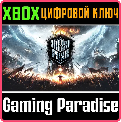 ❗FROSTPUNK: CONSOLE EDITION❗XBOX ONE/X|S🔑KEY❗