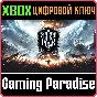 ❗FROSTPUNK: CONSOLE EDITION❗XBOX ONE/X|S🔑KEY❗