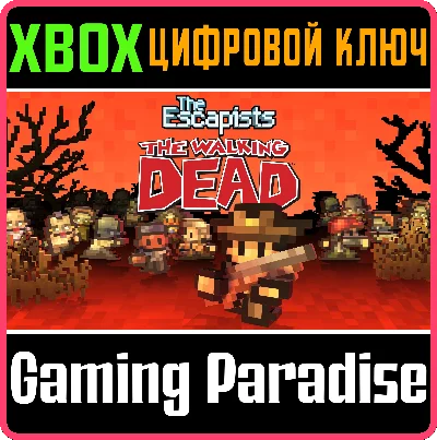 ❗THE ESCAPISTS: THE WALKING DEAD❗XBOX ONE/X|S🔑KEY❗