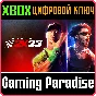 ❗WWE 2K23 BAD BUNNY BUNDLE❗XBOX ONE/X|S🔑КЛЮЧ❗