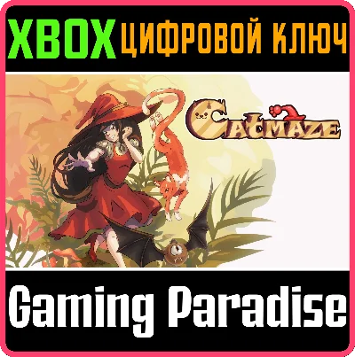 ❗CATMAZE❗XBOX ONE/X|S🔑KEY❗