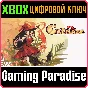 ❗CATMAZE❗XBOX ONE/X|S🔑KEY❗