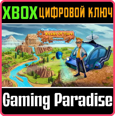❗ROADS OF TIME 2❗XBOX ONE/X|S🔑KEY❗