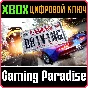❗DANGEROUS DRIVING❗XBOX ONE/X|S🔑KEY❗
