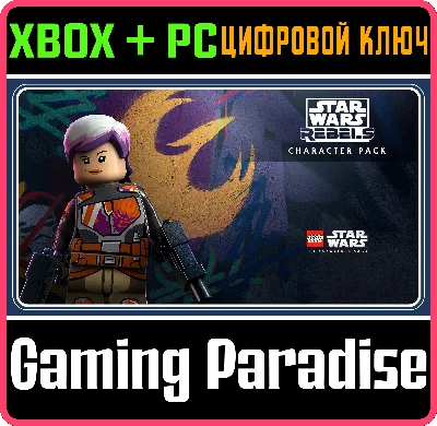 LEGO® STAR WARS™: THE SKYWALKER SAGA REBELS CHARACTER P