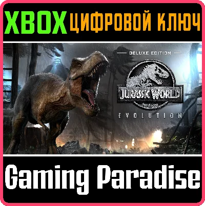 JURASSIC WORLD EVOLUTION - DELUXE BUNDLE❗XBOX KEY❗