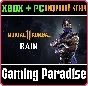 ❗RAIN❗XBOX ONE/X|S+PC🔑KEY❗