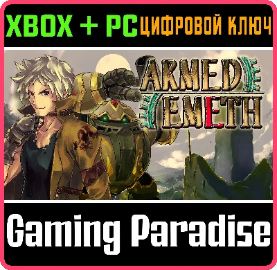 ❗ARMED EMETH❗XBOX ONE/X|S+PC🔑KEY❗