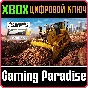 ❗CONSTRUCTION SIMULATOR 2 US - CONSOLE EDITION❗XBOX КОД