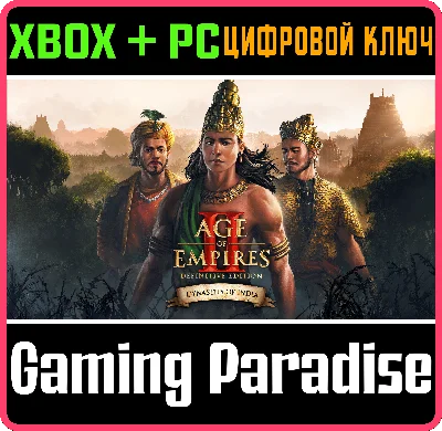 AGE OF EMPIRES II: DEFINITIVE EDITION – DLC India🔑XBOX