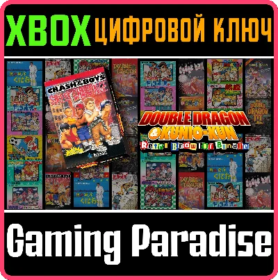 ❗CRASH ´N THE BOYS STREET CHALLENGE❗XBOX ONE/X|S🔑КЛЮЧ