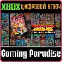 ❗CRASH ´N THE BOYS STREET CHALLENGE❗XBOX ONE/X|S🔑КЛЮЧ